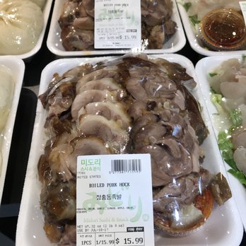 H Mart - Ridgefield - Grocery Near Me - Ridgefield, New Jersey H Mart - Ridgefield - Grocery Near Me - Ridgefield, New Jersey