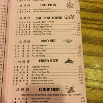 Happy Day - a menu for a chinese restaurant - Chinese Near Me - Magalia, California Happy Day - a menu for a chinese restaurant - Chinese Near Me - Magalia, California