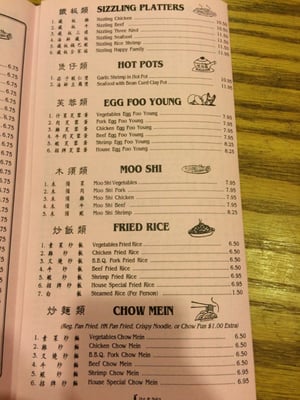 Menu photo 4 Happy Day Magalia, CA Menu photo 4 Happy Day Magalia, CA