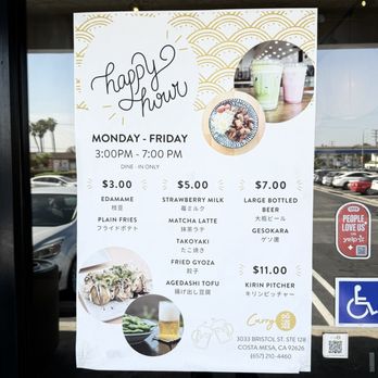 Yelp Elite Experience: Curry Do, Costa Mesa - Happy hour menu - Yelp Events Near Me - Costa Mesa, California Yelp Elite Experience: Curry Do, Costa Mesa - Happy hour menu - Yelp Events Near Me - Costa Mesa, California