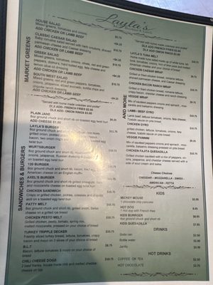 Menu photo 2 Layla’s Breakfast & Lunch Wurtsboro, NY