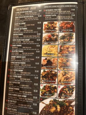 Menu photo 5 Mein Restaurant Houston, TX