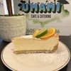 Umami Cafe and Catering gift card