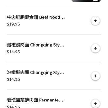 CQ Taste - Menu - Chinese Near Me - Cupertino, California