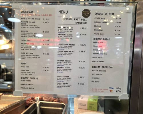 Menu photo 1 Hershel's East Side Deli Philadelphia, PA