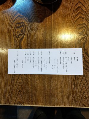 御宿さくら亭 Photos Hotels 湯布院町 川上2172 1 由布市 大分県 Japan Phone Number Yelp