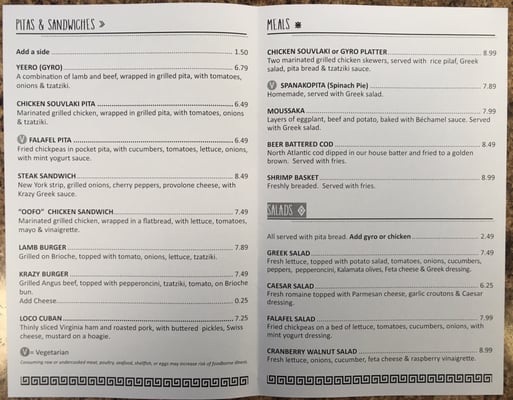 Menu photo 8 The Krazy Greek Winter Haven, FL Menu photo 8 The Krazy Greek Winter Haven, FL