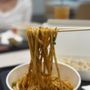 Photo of Bafang Dumpling