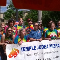 Temple Judea Mizpah