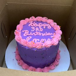 The cutest 4" cake I've ever seen The cutest 4" cake I've ever seen