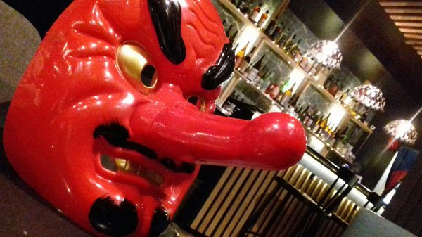 Koi Koi Saké Bar by null