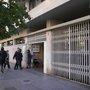 Photo of Centro de Salud República Argentina