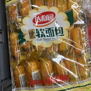 One 2 Buy - Delicious tastes like buttery croissants - International Grocery Near Me - Waipahu, Hawaii One 2 Buy - Delicious tastes like buttery croissants - International Grocery Near Me - Waipahu, Hawaii