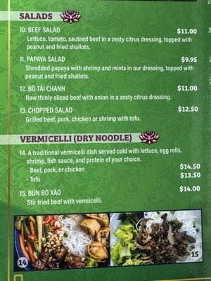 Menu photo 2 Pho Chala Canoga Park, CA