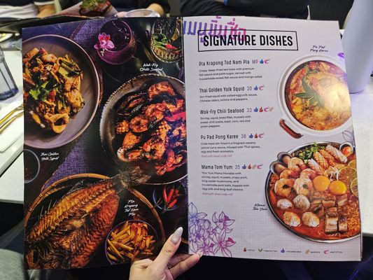 Menu photo 7 Susu Siam Scarborough, ON Menu photo 7 Susu Siam Scarborough, ON
