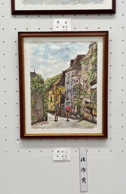 Tokyo Metropolitan Art Museum by null