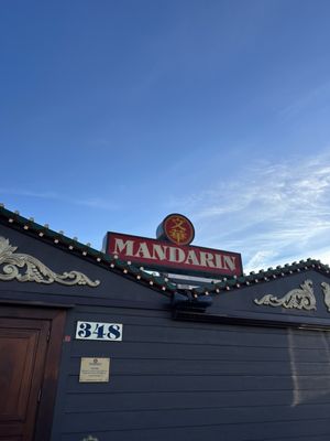 Mandarin by null