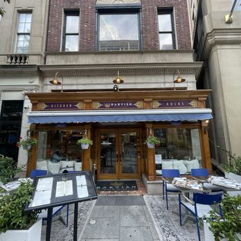 Darvish Kitchen - Persian/Iranian Near Me - Washington, DC, District of Columbia Darvish Kitchen - Persian/Iranian Near Me - Washington, DC, District of Columbia