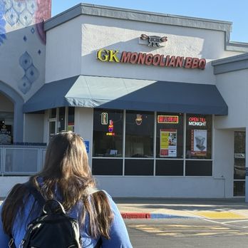 GK Mongolian BBQ - Douglas - Mongolian Near Me - Roseville, California GK Mongolian BBQ - Douglas - Mongolian Near Me - Roseville, California