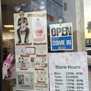 Paper Cola - store hours: 12-8PM - Toy Stores Near Me - San Gabriel, California Paper Cola - store hours: 12-8PM - Toy Stores Near Me - San Gabriel, California