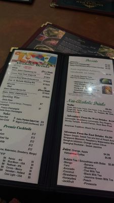 Menu photo 6 Saigon & Siam Palace Seattle, WA Menu photo 6 Saigon & Siam Palace Seattle, WA