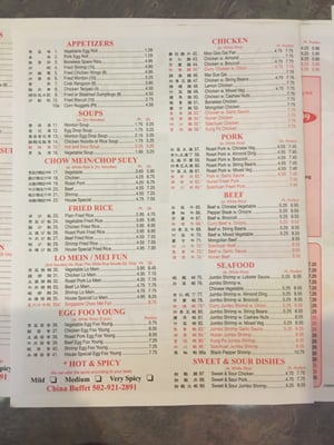 Menu photo 2 China Buffet Shepherdsville, KY