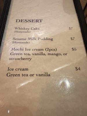 Menu photo 3 Sushi Lin Brooklyn Brooklyn, NY