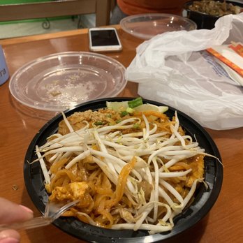 Street Asian Food - Chicken Pad Thai - Thai Near Me - Buffalo, New York Street Asian Food - Chicken Pad Thai - Thai Near Me - Buffalo, New York