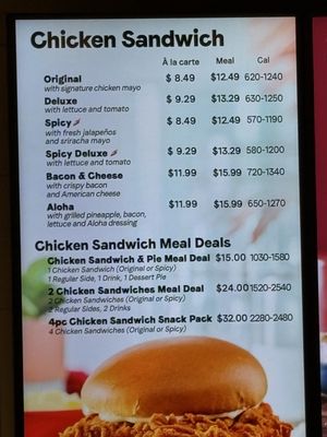 Menu photo 6 Jollibee Mississauga, AB
