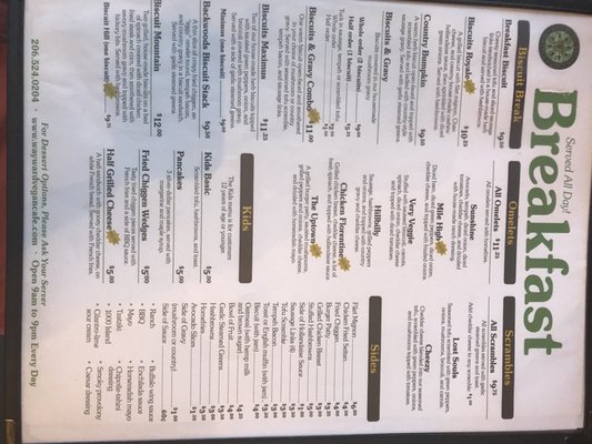Menu photo 7 The Wayward Cafe Seattle, WA Menu photo 7 The Wayward Cafe Seattle, WA