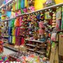 Photo of Party City