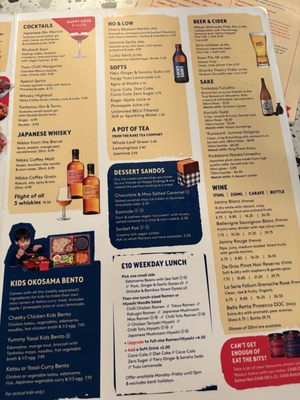 Tonkotsu Battersea by null