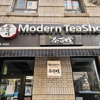 Modern Tea Shop - Bubble Tea Near Me - New York, New York Modern Tea Shop - Bubble Tea Near Me - New York, New York