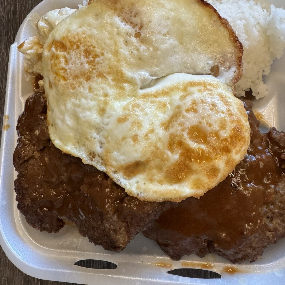 Aloha Hawaiian BBQ - Loco Moco - Barbeque Near Me - Fullerton, California Aloha Hawaiian BBQ - Loco Moco - Barbeque Near Me - Fullerton, California