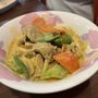 Saigon 2