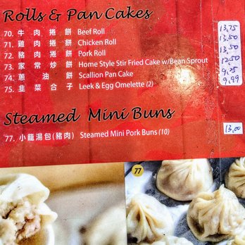 101 Noodle Express - Chinese Near Me - Alhambra, California