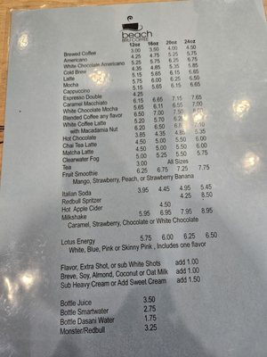 Menu photo 1 Beach Glass Cafe Suquamish, WA Menu photo 1 Beach Glass Cafe Suquamish, WA