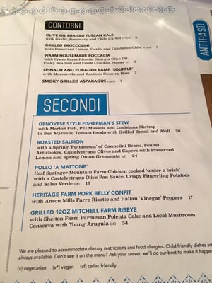 Menu photo 6 Emilia Knoxville, TN Menu photo 6 Emilia Knoxville, TN