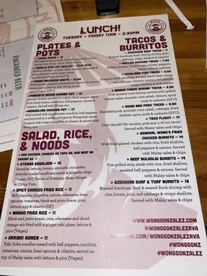 Menu photo 7 Wong Gonzalez Richmond, VA Menu photo 7 Wong Gonzalez Richmond, VA