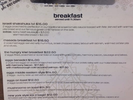 Menu photo 2 Kitchenette Auckland, AUK