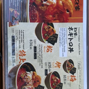 Totoya - menu - Japanese Near Me - Honolulu, Hawaii Totoya - menu - Japanese Near Me - Honolulu, Hawaii