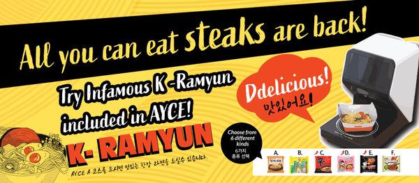 Morning House Korean BBQ by null