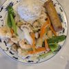 Royal Inn Oriental Cuisine gift card