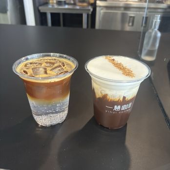 Yihui Coffee - Coffee & Tea Near Me - Monterey Park, California