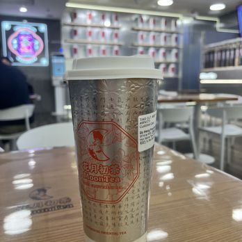MoonTea - Hot Da Hong Pao Milk Tea - Coffee & Tea Near Me - Cupertino, California