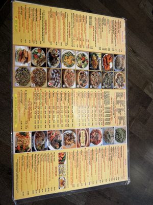 Menu photo 1 Zorba's Pizza Millbrae, CA Menu photo 1 Zorba's Pizza Millbrae, CA