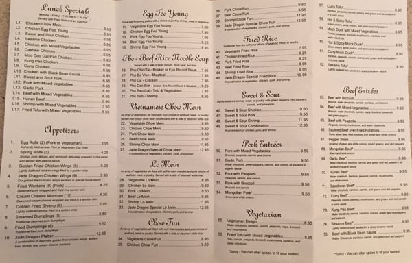 Menu photo 6 Jade Dragon Fargo, ND Menu photo 6 Jade Dragon Fargo, ND