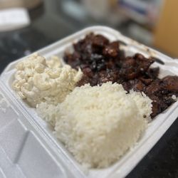 Hawaiian Bros Island Grill - Classic - Kilauea Chicken