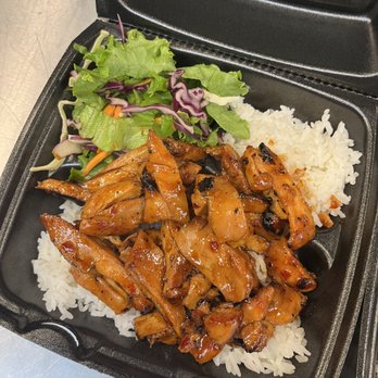 Koriyaki Asian Grill - chicken and rice - Japanese Near Me - Irving, Texas