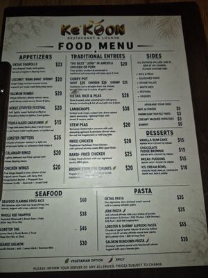 Menu photo 1 Kekoon Restaurant & Lounge Davie, FL